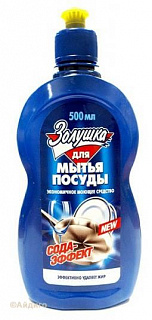 Средство для посуды Золушка Сода Эффект