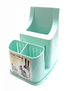 Подставка для столовых приборов универсальная