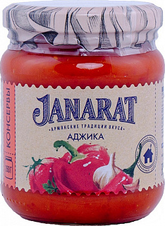 Аджика Janarat