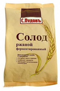 Солод ржаной ферментированный Солод ржаной ферментированный