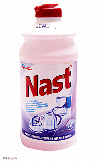 Средство для бытовых приборов Наст-Антинакипин 500мл
