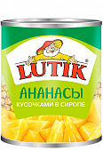 Ананасы кусочками Lutik