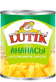 Ананасы кусочками Lutik