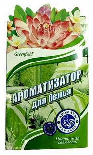 Ароматизатор для белья Гринфилд Цветная свежесть