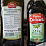 Оливковое масло Pomace Pietro Coricelli