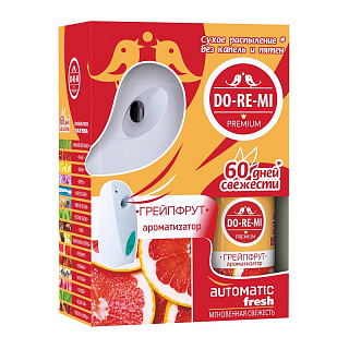 Автоматический освежитель воздуха "ДоРеМи" премиум со сменным блоком Грейпфрут