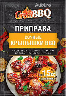 Приправа для крылышек Great BBQ Приправа для крылышек Great BBQ