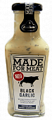 Соус с черным чесноком и паприкой "Made for meat" Kuhne