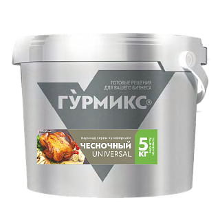 Маринад Чесночный Универсал "Гурмикс" Маринад Чесночный Универсал "Гурмикс"