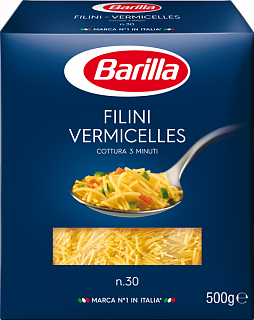 Макароны Barilla филини