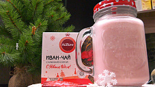 Рождественский иван-чай