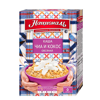 Каша Националь овсяная с чиа и кокосом Каша Националь овсяная с чиа и кокосом