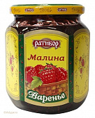 Варенье малиновое Ратибор