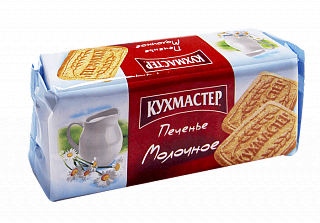Печенье Кухмастер Молочное сахарное