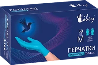 Перчатки нитриловые Либри голубые текстурные L 50 пар. арт.KN003B