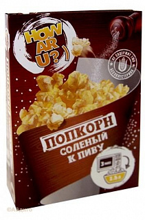 Попкорн для СВЧ к пиву