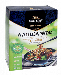 Набор для WOK лапша пшеничная UDON соус Teryaki кунжут