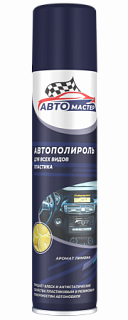 Автополироль Автомастер Лимон Сибиар