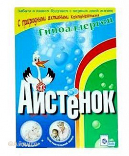 Стиральный порошок Аистенок