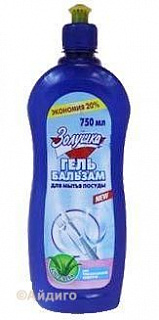 Средство для посуды Золушка Бальзам Алоэ Вера Средство для посуды Золушка Бальзам Алоэ Вера