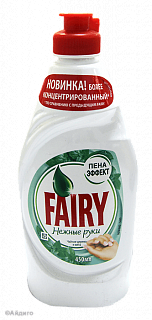 Средство для посуды Фейри Мята (Нежные руки) 450 мл