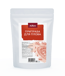 Приправа для плова в дой-пак Приправа для плова в дой-пак