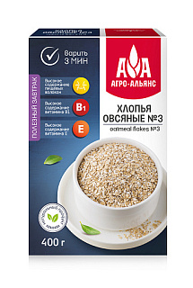 Хлопья овсяные №3 Агро Альянс Экстра