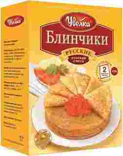 блинчики русские увелка как приготовить. Смотреть фото блинчики русские увелка как приготовить. Смотреть картинку блинчики русские увелка как приготовить. Картинка про блинчики русские увелка как приготовить. Фото блинчики русские увелка как приготовить блинчики русские увелка как приготовить. Смотреть фото блинчики русские увелка как приготовить. Смотреть картинку блинчики русские увелка как приготовить. Картинка про блинчики русские увелка как приготовить. Фото блинчики русские увелка как приготовить