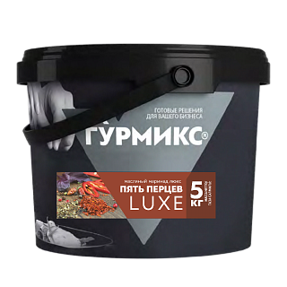 Маринад Пять перцев Люкс "Гурмикс" Маринад Пять перцев Люкс "Гурмикс"