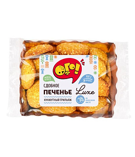 Печенье Кунжутный грильяж сдобное, ОГО! Печенье Кунжутный грильяж сдобное, ОГО!