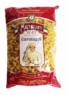 Макароны Maltagliati 069 Рожок витой