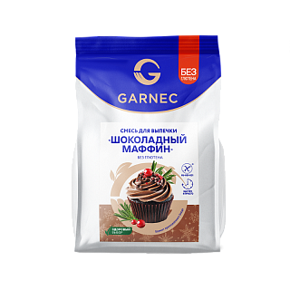 Смесь Шоколадный маффин без глютена без сахара, Гарнец