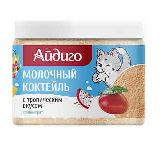 Молочный коктейль ""Тропический" Айдиго