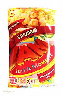 Попкорн для СВЧ сладкий Попкорн для СВЧ сладкий