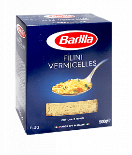 Макароны Barilla филини