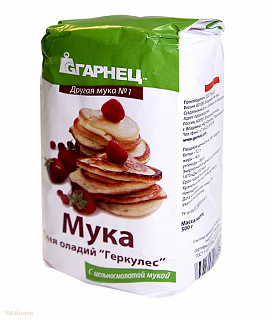Мука "Геркулес" для оладий Гарнец