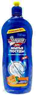 Средство для мытья посуды Золушка Грейпфрут