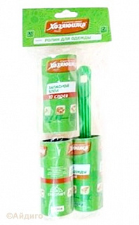 Ролик для чистки одежды Хозяюшка Мила + 2 запасных ролика 10 слоев