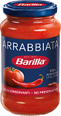 Соус томатный арабьята с перцем чили Барилла Barilla