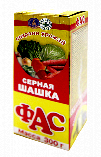 Средство от мышей Фас серная шашка