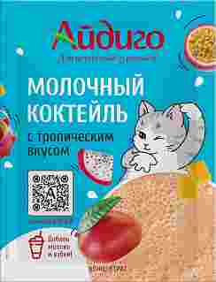 Молочный коктейль "Тропический" Айдиго