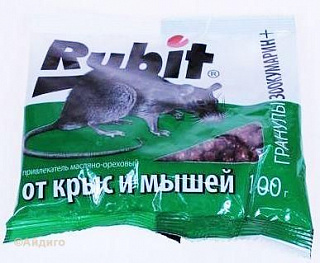 Средство от мышей Зоокумарин в гранулах орех