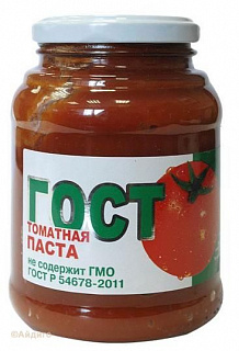 Томатная паста ГОСТ 25% твист Томатная паста ГОСТ 25% твист