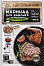 маринад для шашлыка универсальный перчес. ee2015207e2b468394260d2d1b6ff8e0. маринад для шашлыка универсальный перчес фото. маринад для шашлыка универсальный перчес-ee2015207e2b468394260d2d1b6ff8e0. картинка маринад для шашлыка универсальный перчес. картинка ee2015207e2b468394260d2d1b6ff8e0. Сухие смеси для маринадов пользуются большим спросом, потому что это удобно и практично. Одного пакетика сухой смеси хватает на большое количество мяса. Можно выбрать нужный маринад для мяса или птицы.