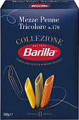 Макароны Barilla мецце пенне трехцветные с томатами и шпинатом Барилла