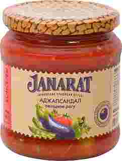 Аджапсандал овощное рагу (баклажаны, томаты, перец, фасоль) Janarat 460 г