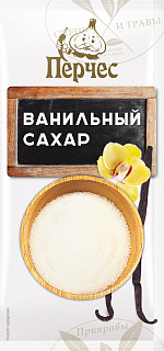 Ванильный сахар "Перчес"