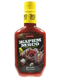 Соус для мяса Брусничный Жарим мясо
