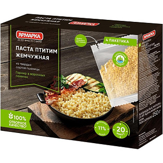 Паста жемчужная Птитим в пакете для варки Ярмарка, 4*62г Паста жемчужная Птитим в пакете для варки Ярмарка, 4*62г