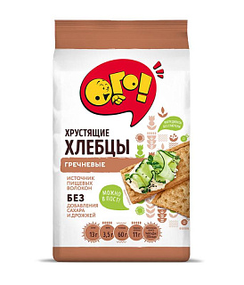 Хлебцы гречневые "ОГО!"